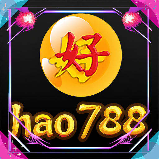 hao788 — mitra unggulan